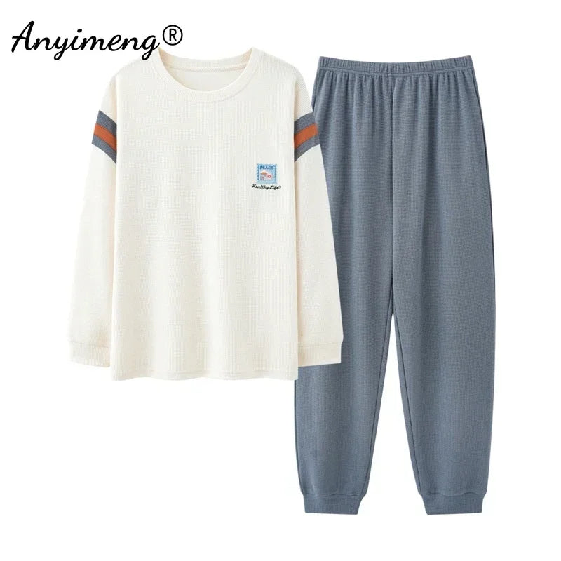 Ensemble pyjama en coton GRIS BEIGE