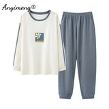 Ensemble pyjama en coton beige gris